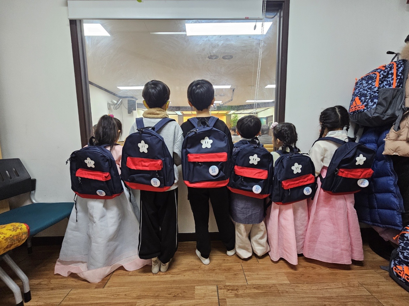 Sola Kids