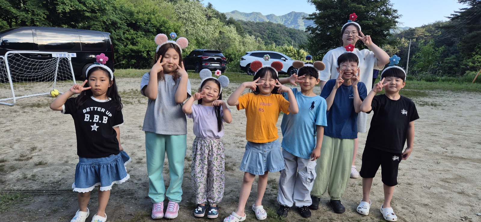 Sola Kids