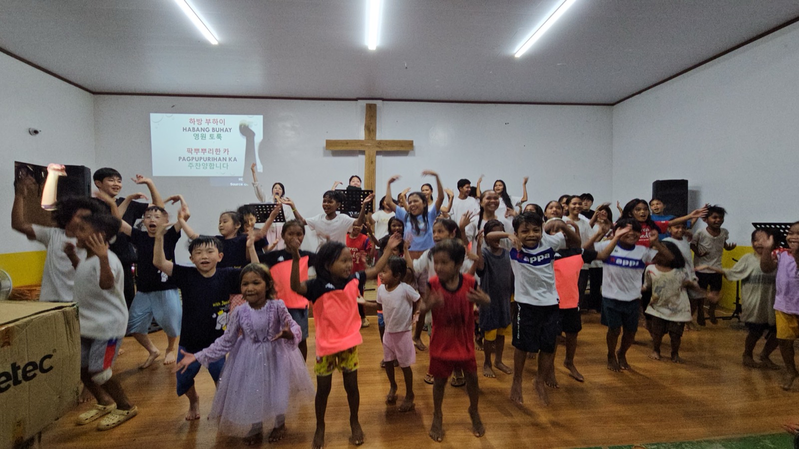 Word Church missions