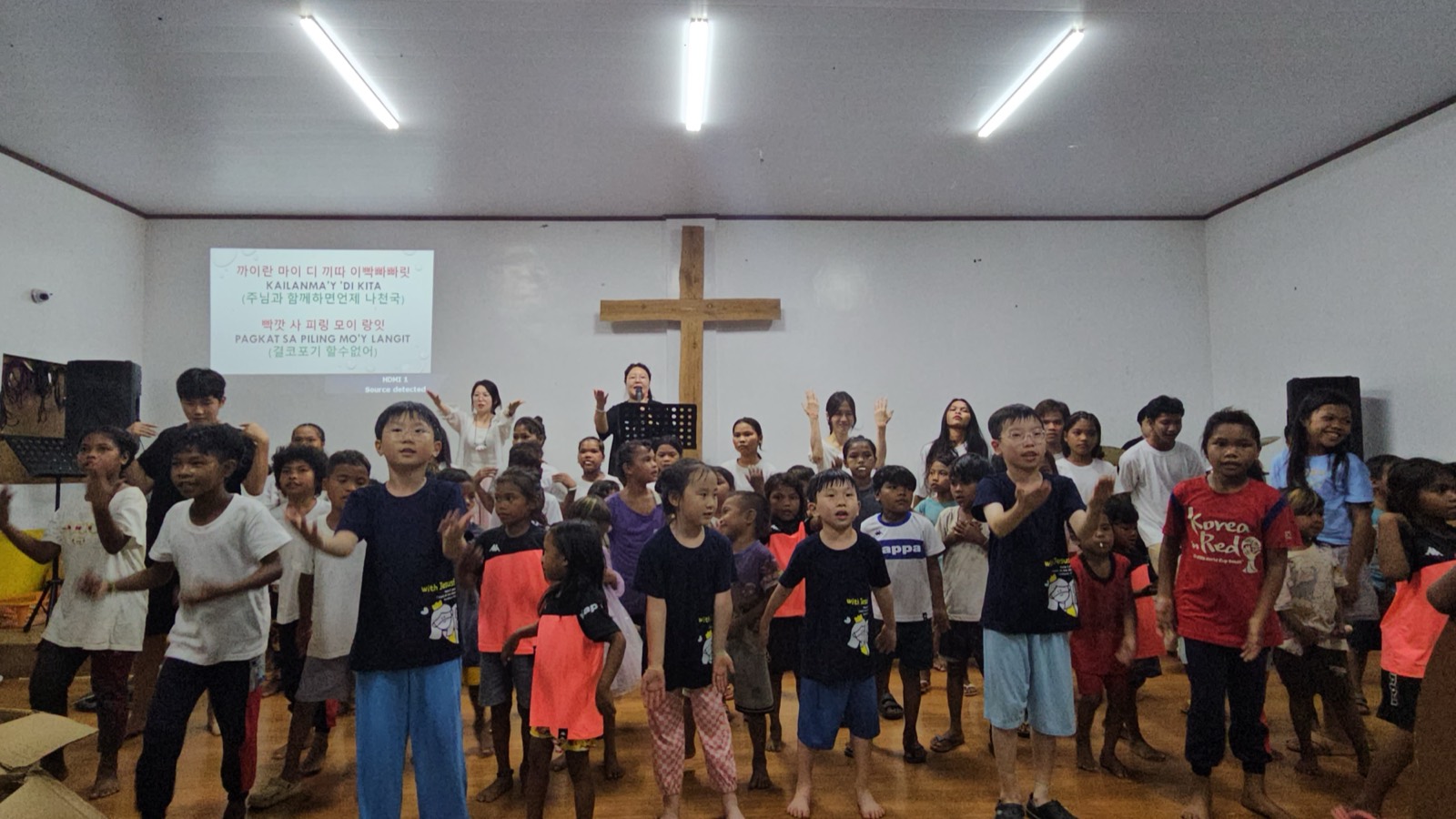 Word Church missions